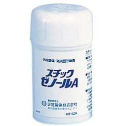 【空運〡預購】日本🇯🇵三笠酸痛軟膏棒 40g