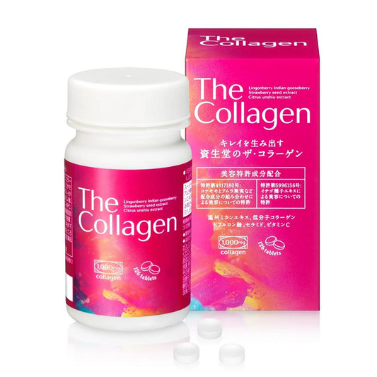 【海運〡預購】日本 資生堂 The Collagen 低分子膠原蛋白錠 126錠《21日份/瓶》