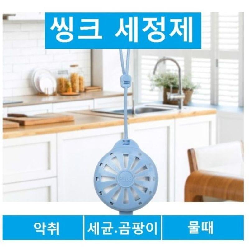 【空運〡預購】韓國 PLUS 清潔不髒手 水槽清潔劑