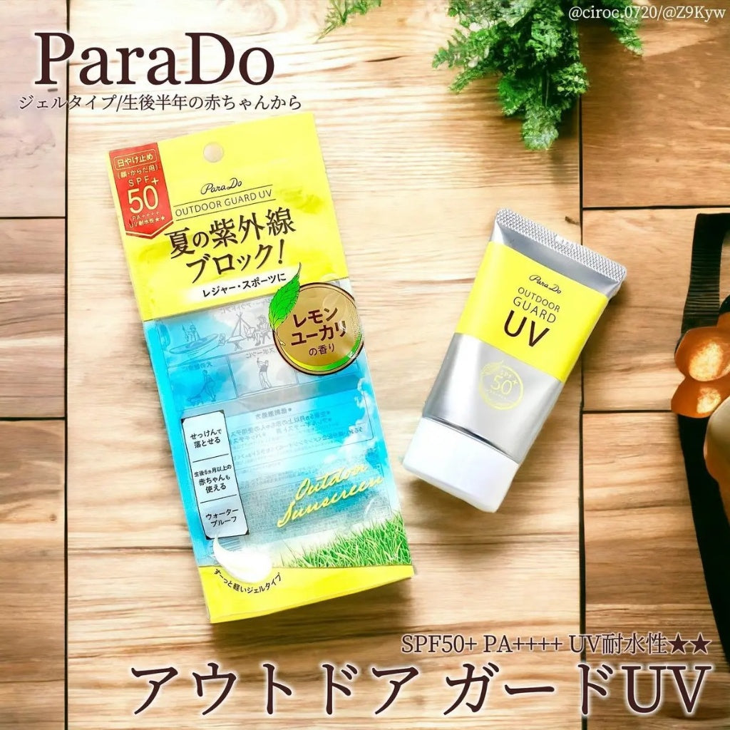 【空運〡預購】日本 Parado 防水抗UV 夏季防蚊防曬乳液 SPF50+ PA++++ 40g