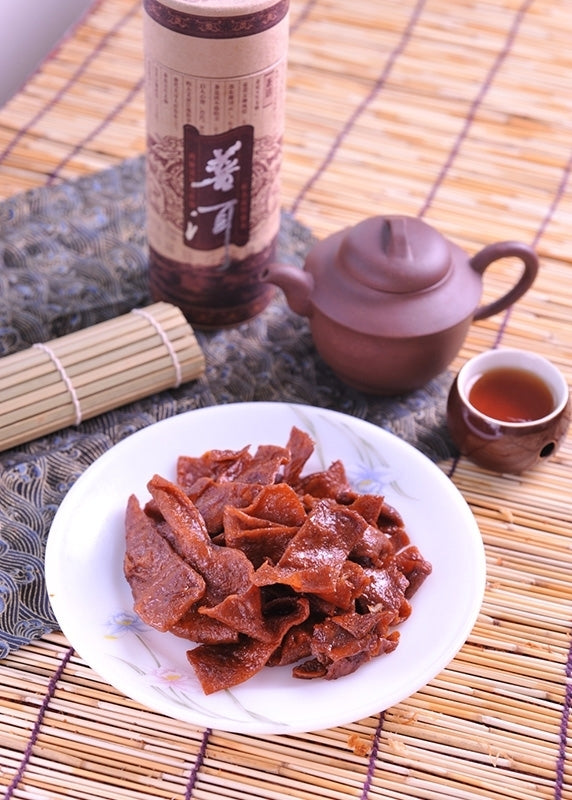 【EMS〡Pre-order】Sichuan spicy dried beans