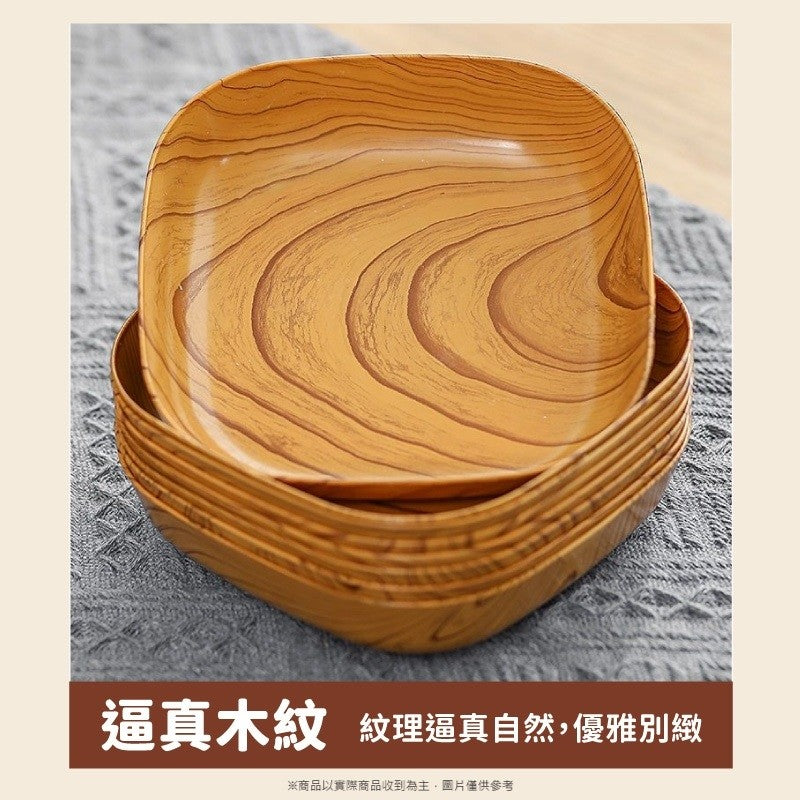 日式仿木紋餐盤7件組